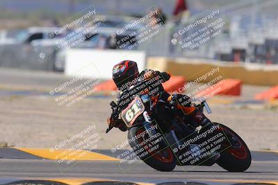 media/Oct-08-2023-CVMA (Sun) [[dbfe88ae3c]]/Race 4 Supersport Open/